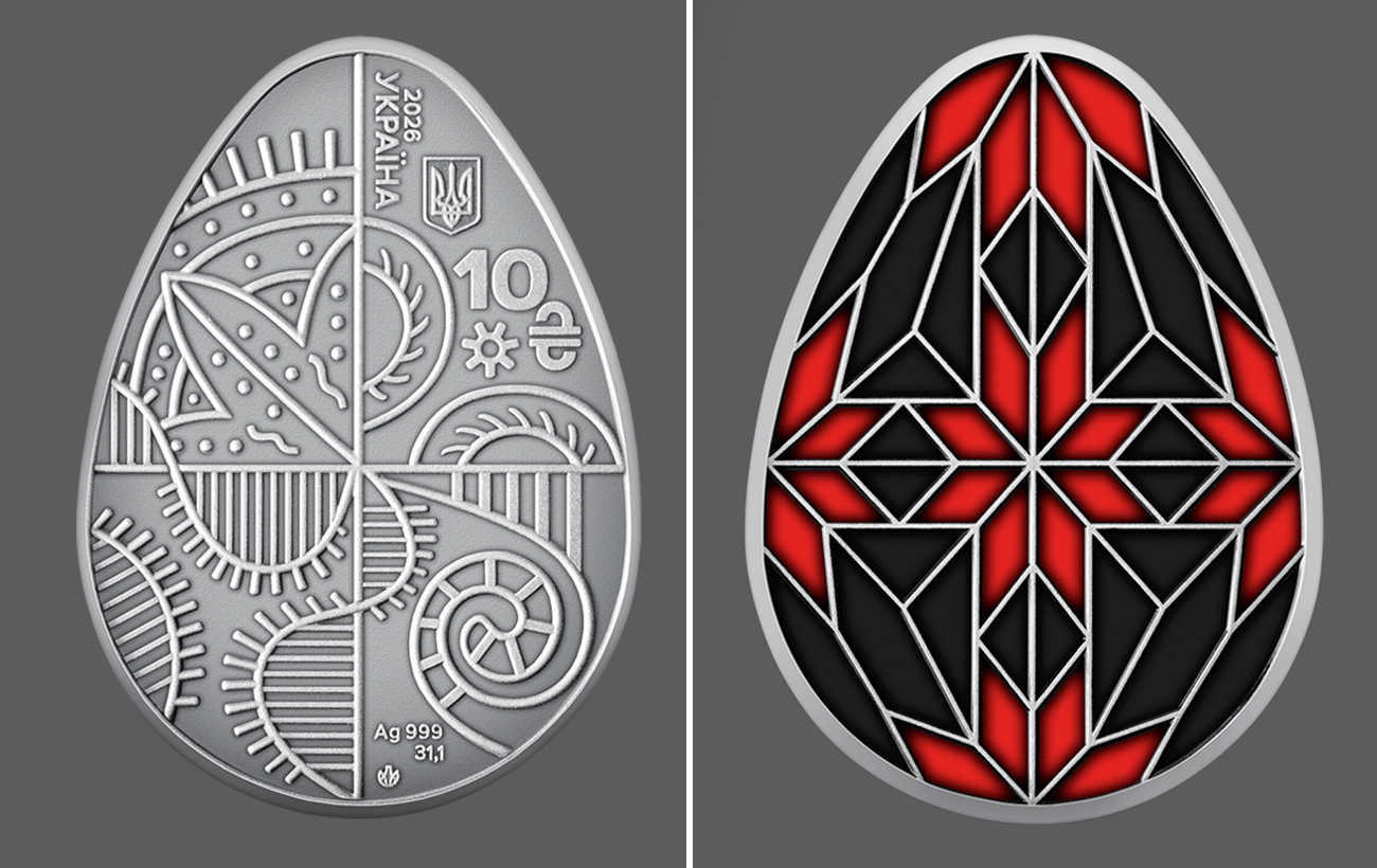 Великодня новинка від НБУ: як виглядає срібна монета-писанка та скільки коштує (фото, відео)